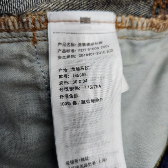 Abercrombie & Fitch Men 30X34 (31X33) Dark Wash Straight Leg Jeans - Picture 8 of 13